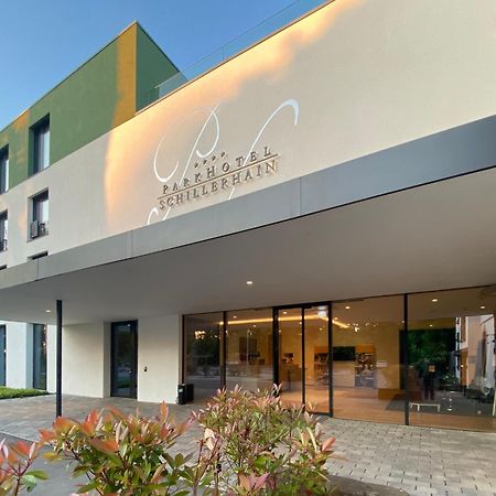 希拉汉公园酒店 科黑姆波兰顿 外观 照片